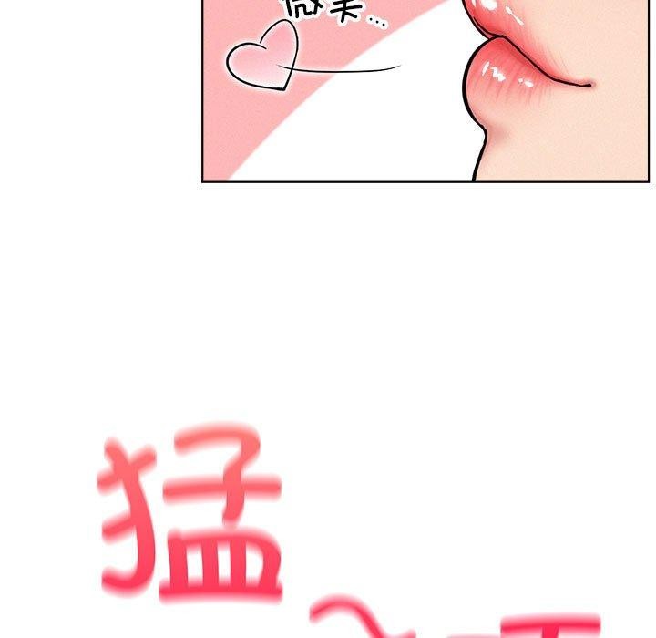 第59话 - 第101.jpg页