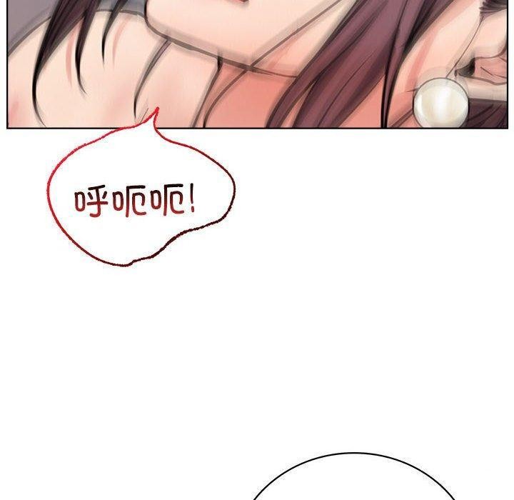 第59话 - 第110.jpg页
