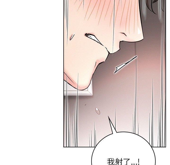 第59话 - 第113.jpg页