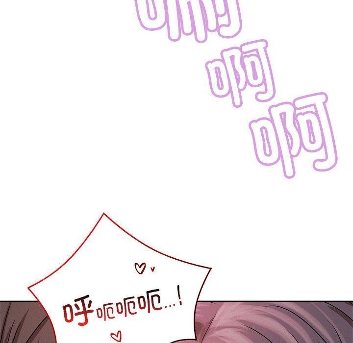 第59话 - 第116.jpg页
