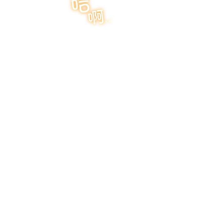 第59话 - 第124.jpg页