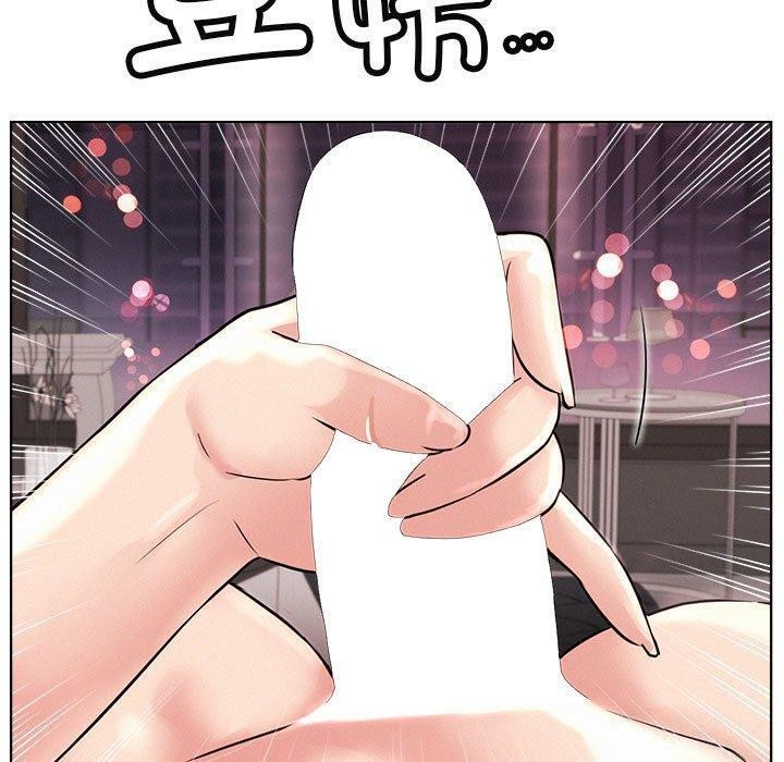 第59话 - 第130.jpg页