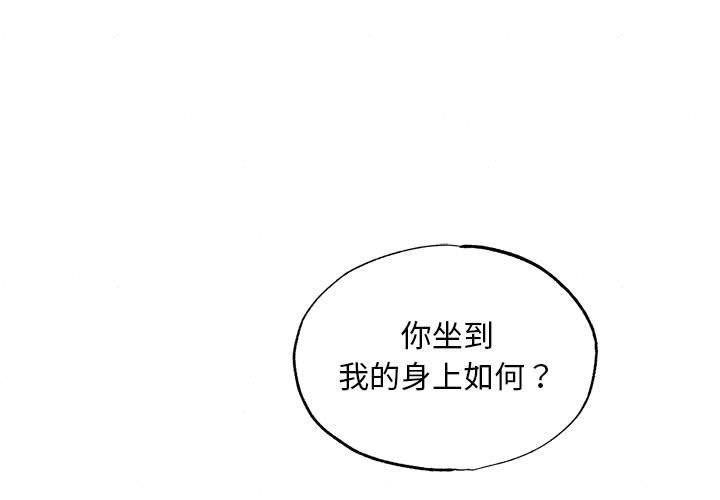 第47话 - 第1.jpg页