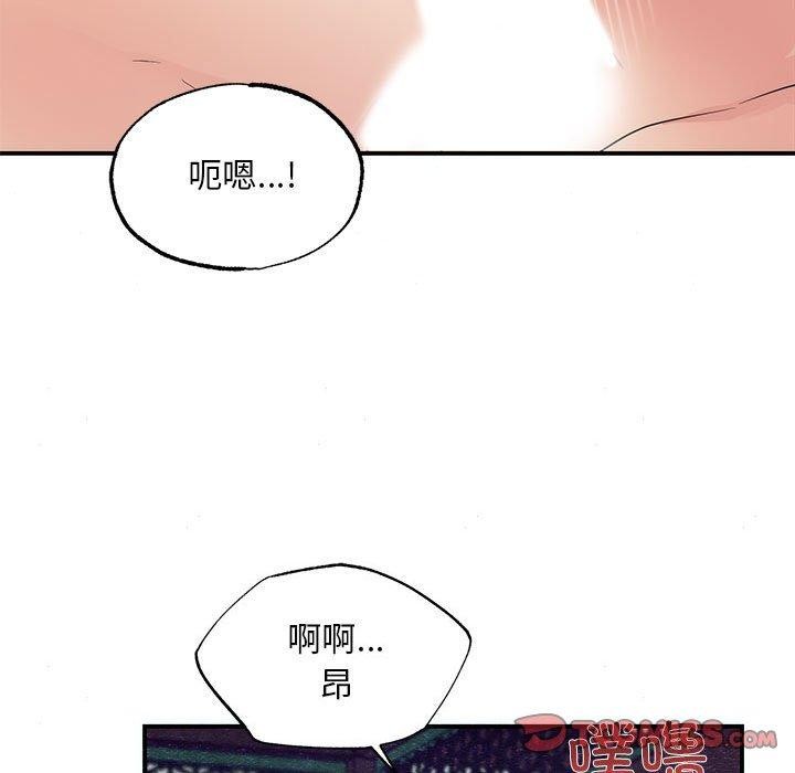 第47话 - 第33.jpg页