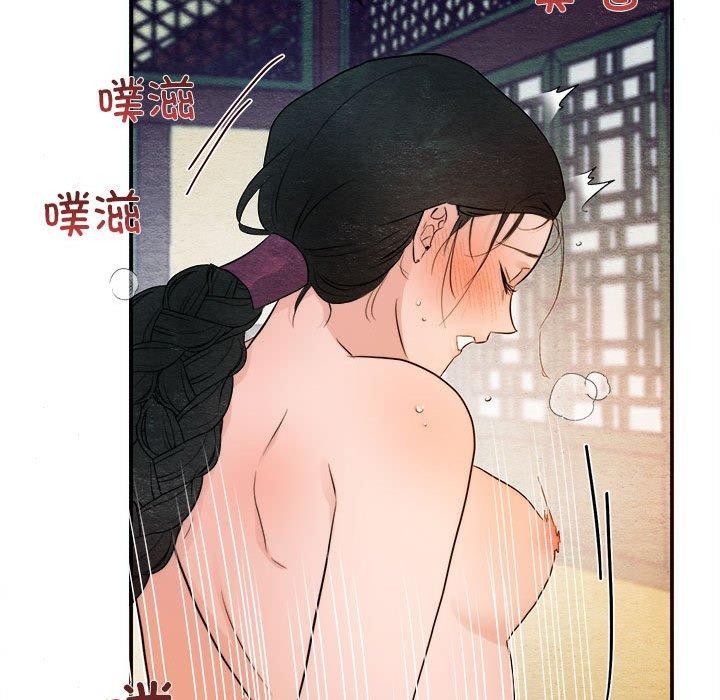 第47话 - 第34.jpg页