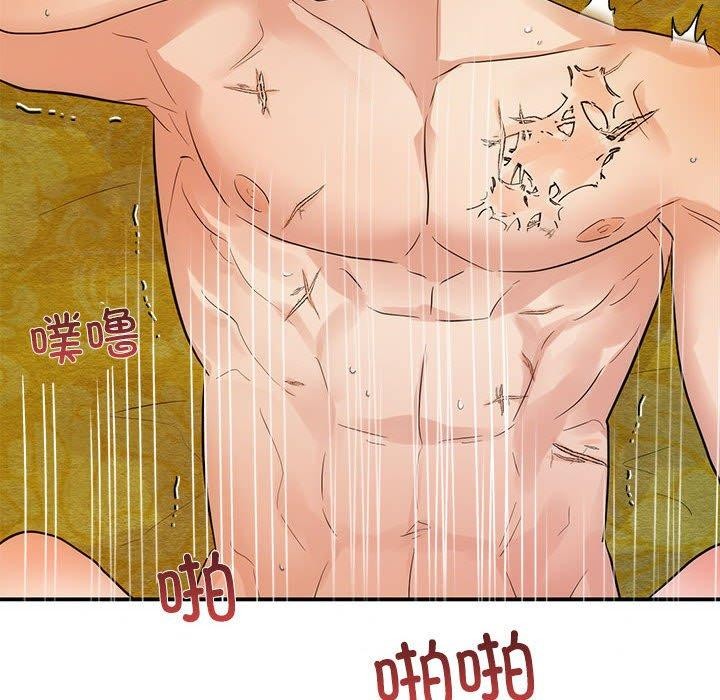 第47话 - 第46.jpg页