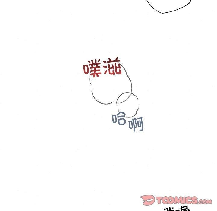 第47话 - 第51.jpg页