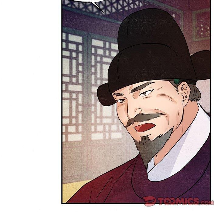 第47话 - 第81.jpg页