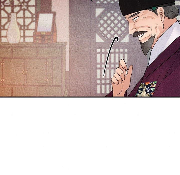 第47话 - 第106.jpg页