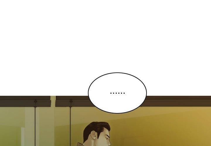第41话 - 第1.jpg页