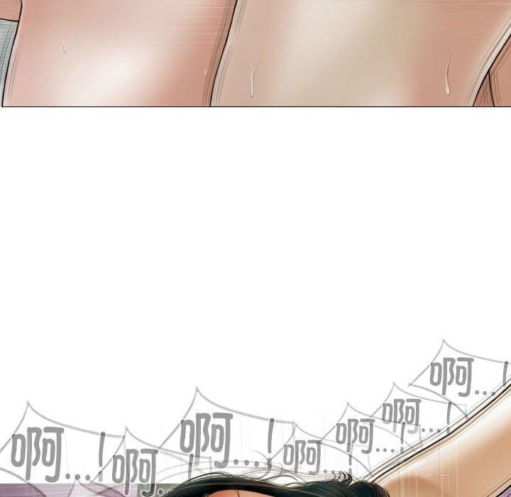 第41话 - 第17.jpg页