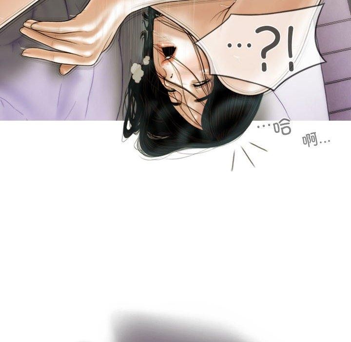 第41话 - 第24.jpg页