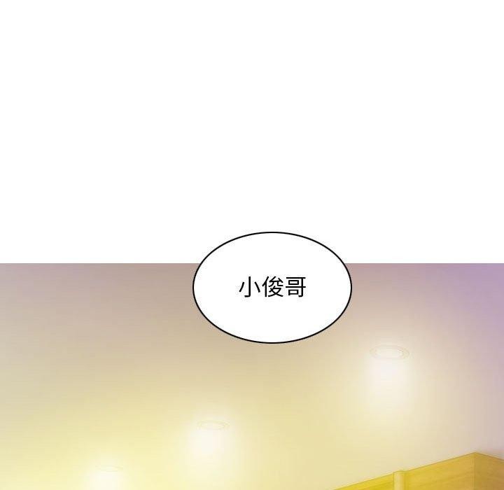 第41话 - 第28.jpg页