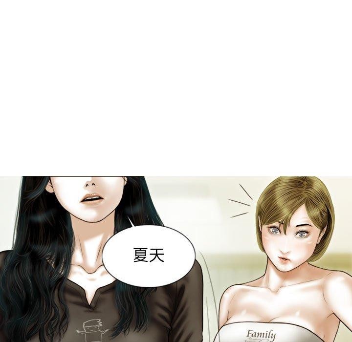 第41话 - 第54.jpg页