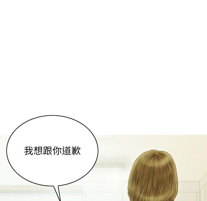 第41话 - 第56.jpg页
