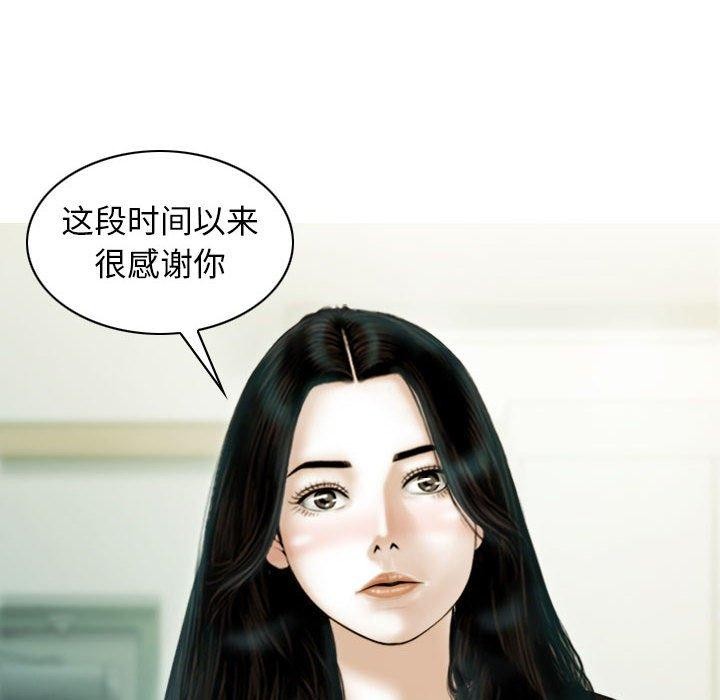 第41话 - 第65.jpg页