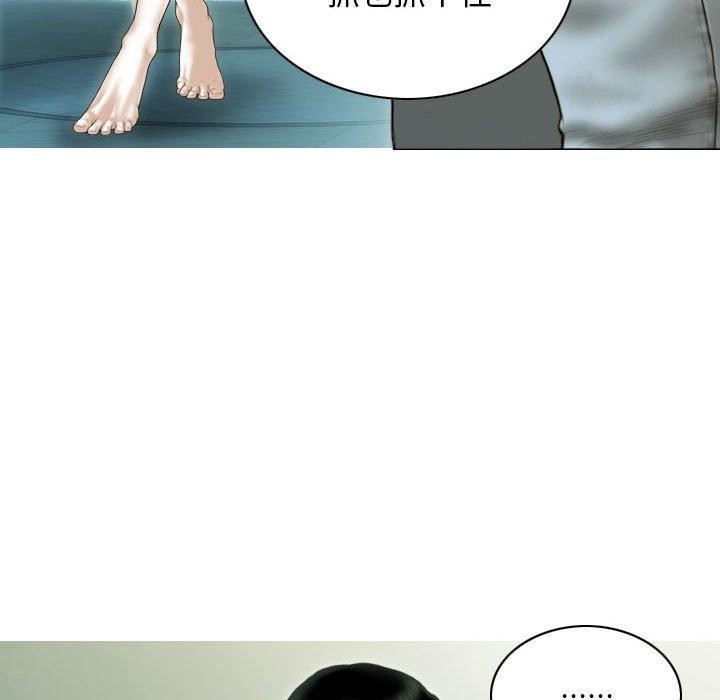 第41话 - 第73.jpg页