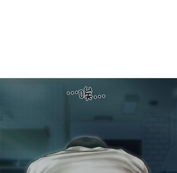 第41话 - 第126.jpg页