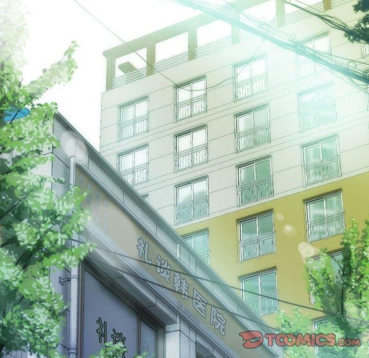 第41话 - 第129.jpg页