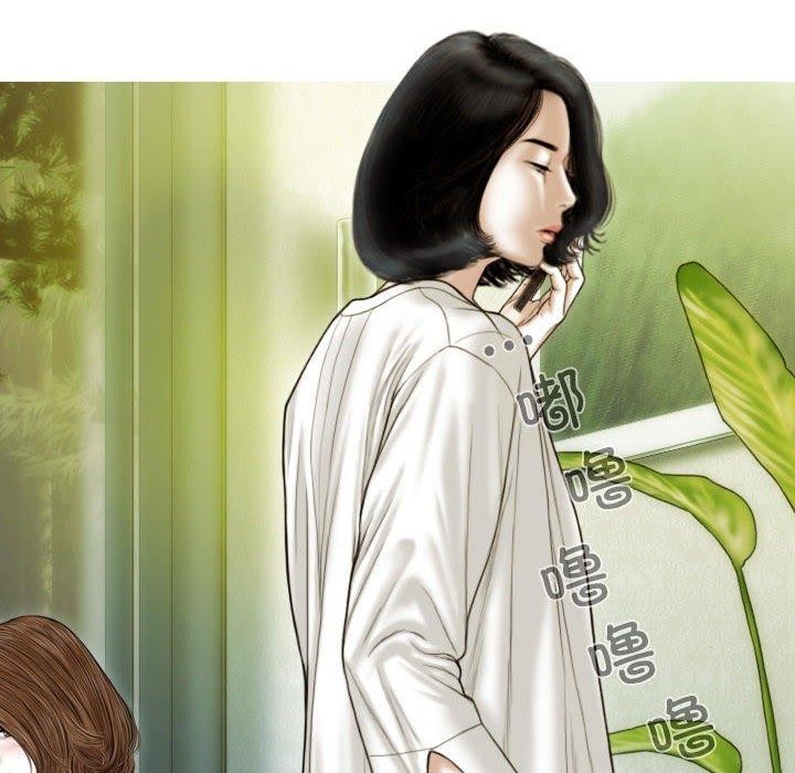 第41话 - 第148.jpg页