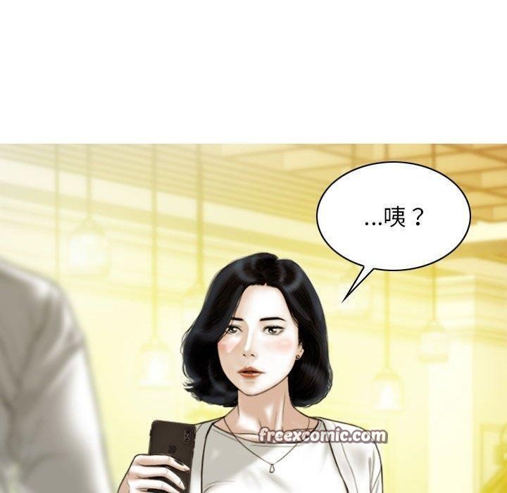 第41话 - 第150.jpg页
