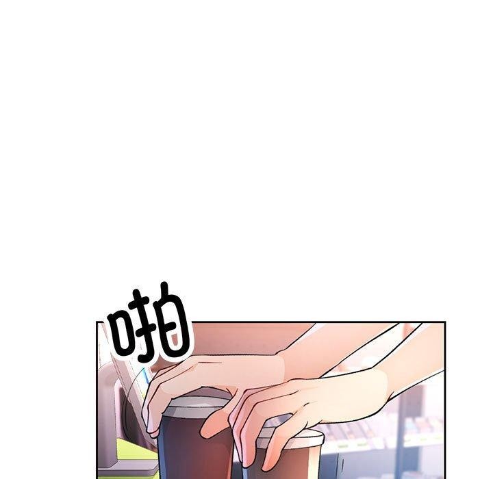 第38话 - 第13.jpg页