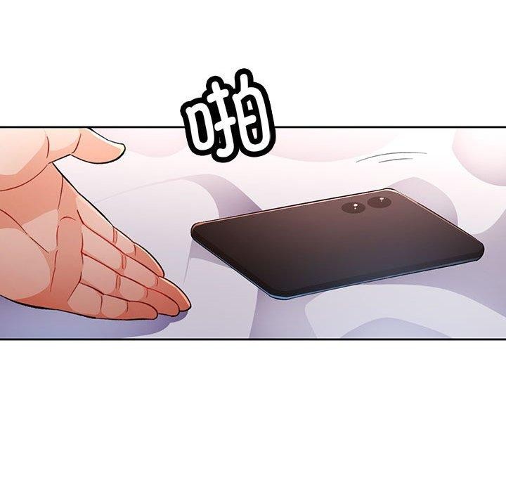 第38话 - 第34.jpg页