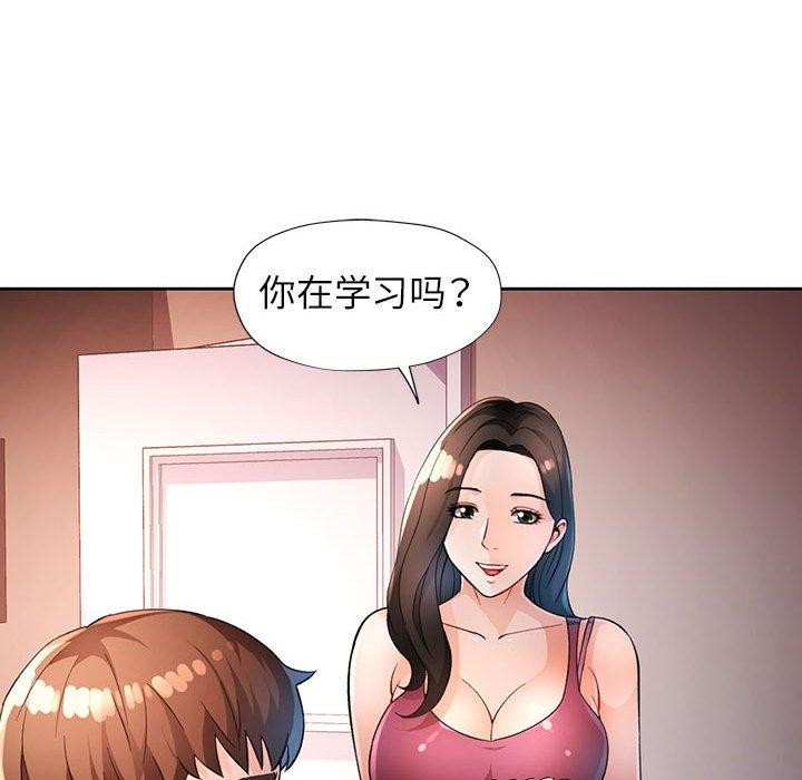 第38话 - 第38.jpg页