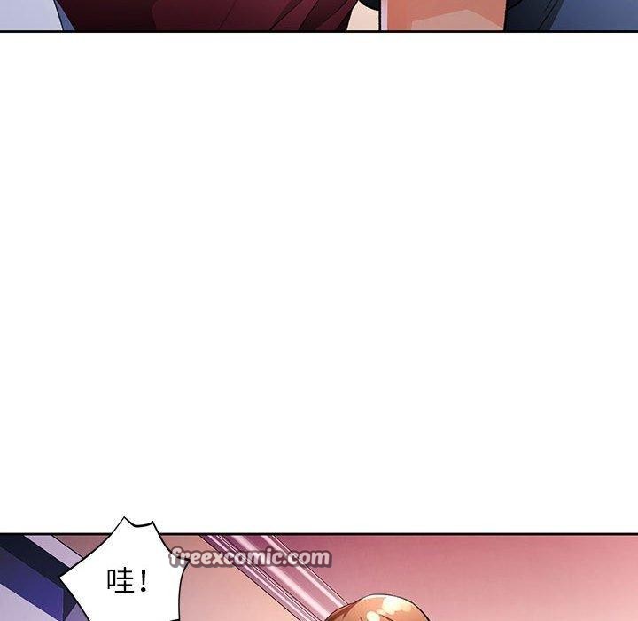 第38话 - 第48.jpg页