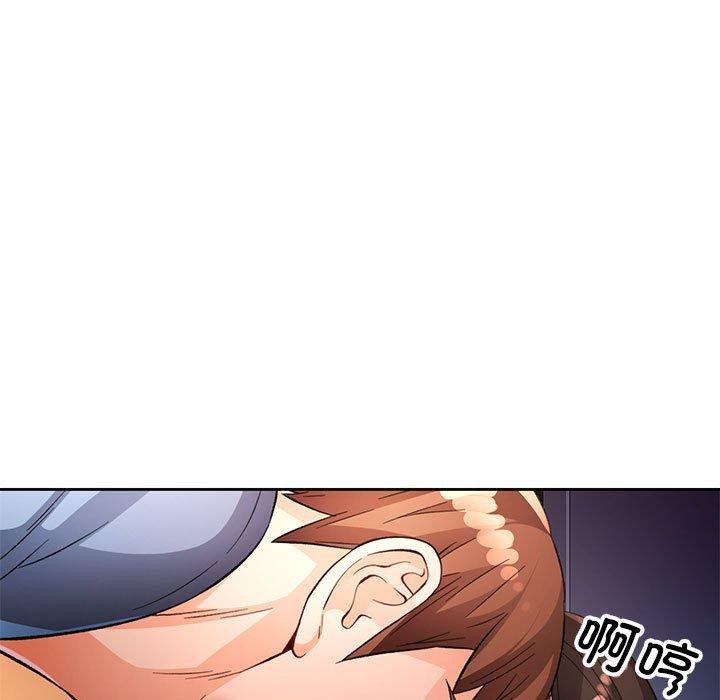 第38话 - 第54.jpg页