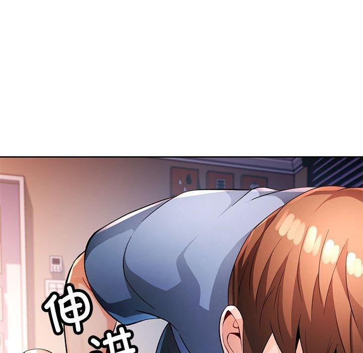 第38话 - 第56.jpg页