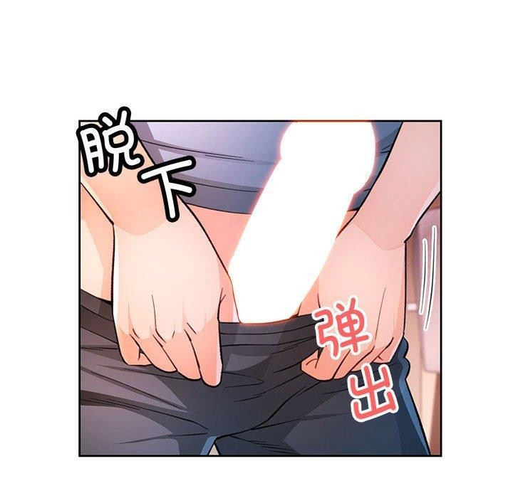 第38话 - 第66.jpg页