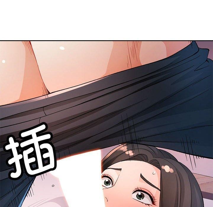 第38话 - 第70.jpg页