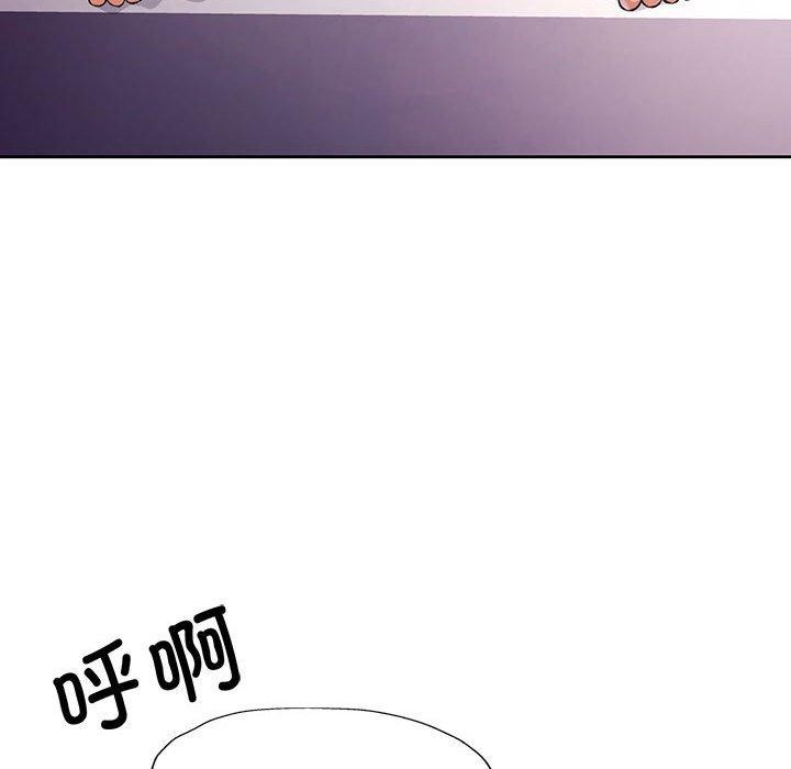 第38话 - 第78.jpg页