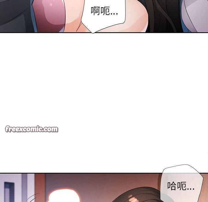 第38话 - 第80.jpg页