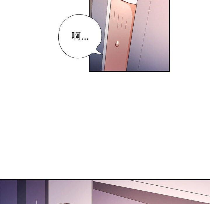 第38话 - 第83.jpg页