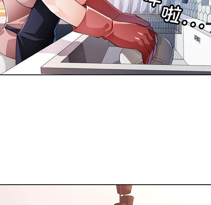 第38话 - 第98.jpg页
