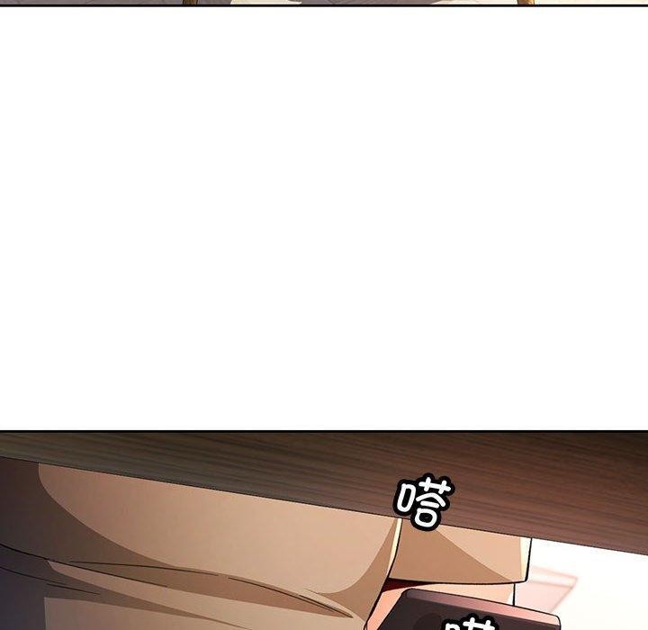 第38话 - 第100.jpg页