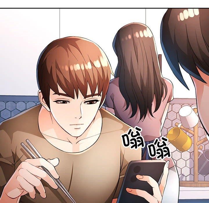 第38话 - 第104.jpg页
