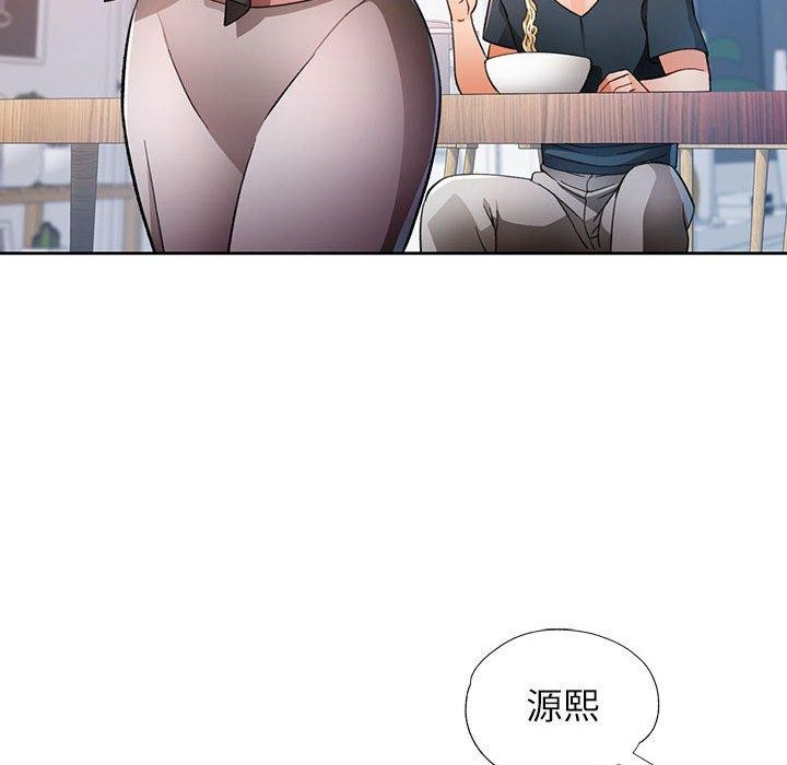 第38话 - 第107.jpg页