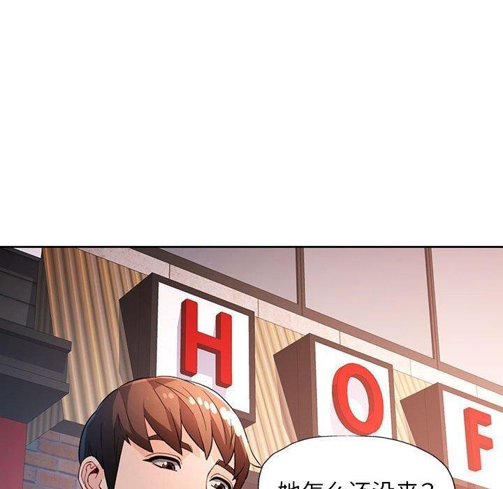 第38话 - 第120.jpg页