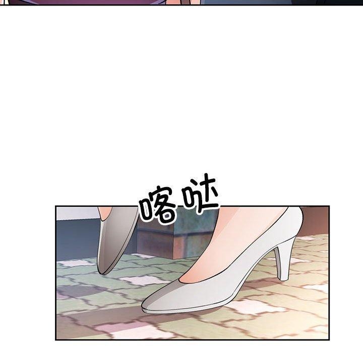 第38话 - 第126.jpg页
