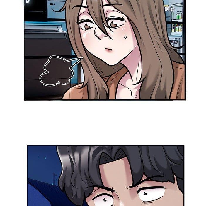第30话 - 第55.jpg页
