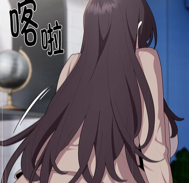 第21话 - 第11.jpg页