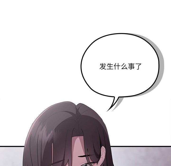 第21话 - 第25.jpg页