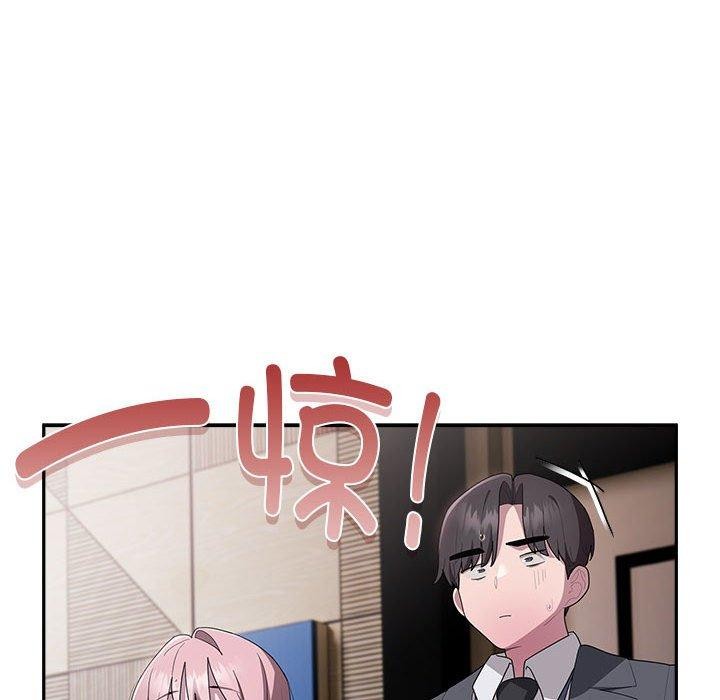 第21话 - 第28.jpg页