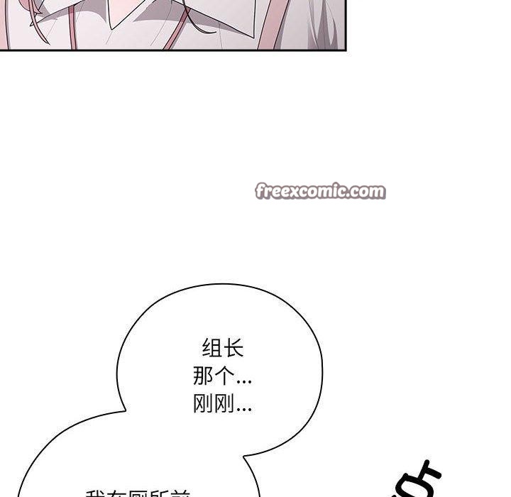 第21话 - 第32.jpg页
