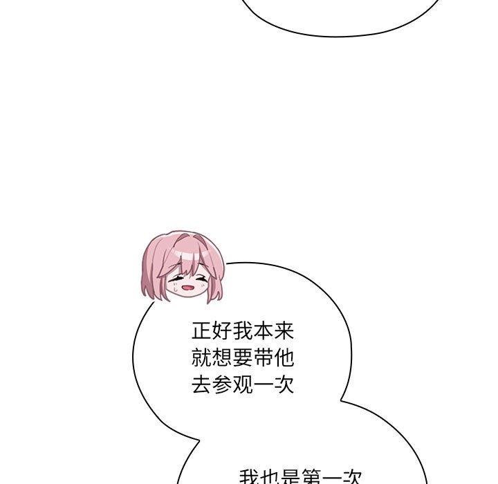第21话 - 第35.jpg页