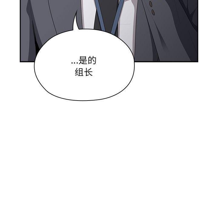 第21话 - 第37.jpg页
