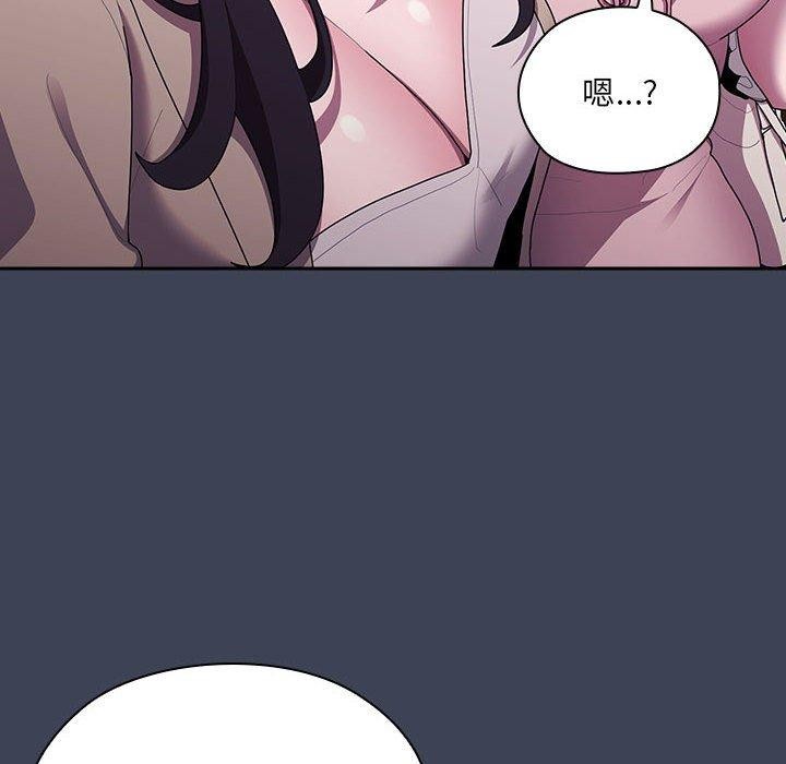 第21话 - 第58.jpg页